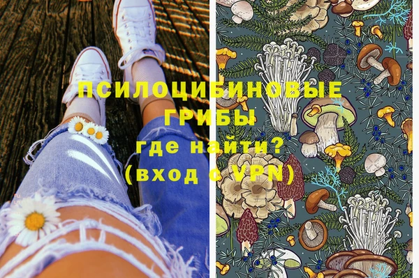 mix Верхнеуральск