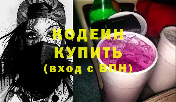 mix Верхнеуральск