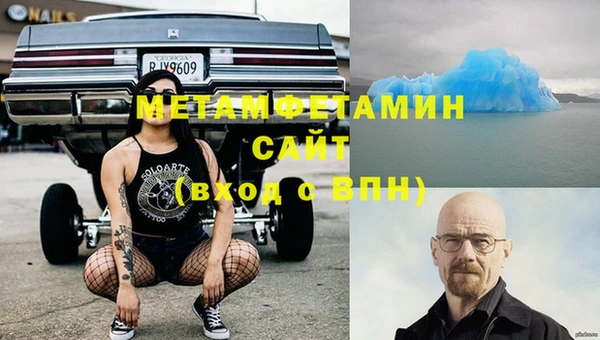 mix Верхнеуральск